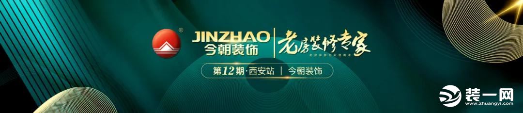 伟博体育app官方下载网页版 单城市入驻装企近百家 强强联合共启心如工艺品是真的吗新时代