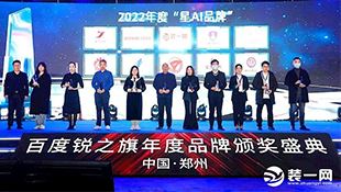 伟博体育app官方下载网页版